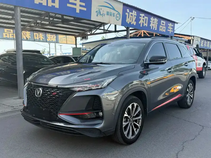 Changan CS75PLUS, 2021