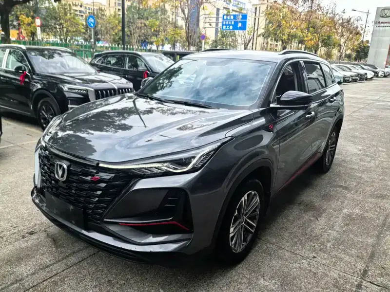 Changan CS75PLUS, 2022