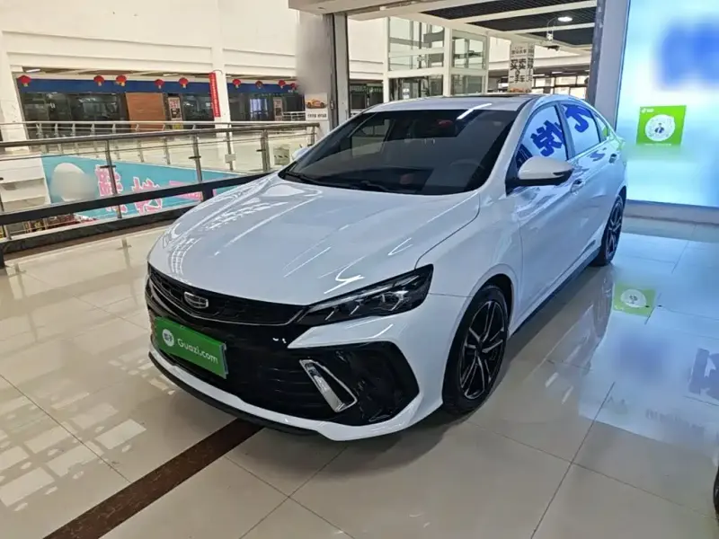 Geely Binrui, 2023