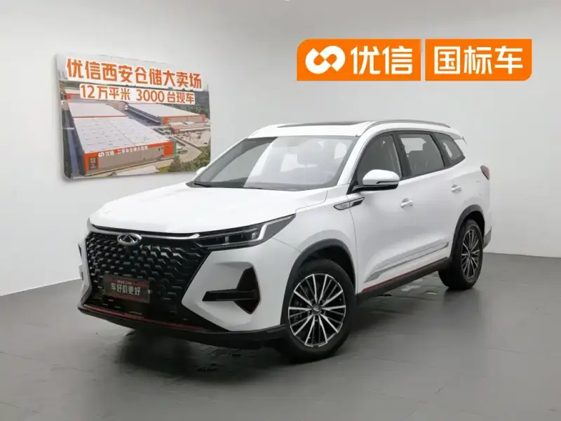 Chery Tiggo 8 PRO, 2022