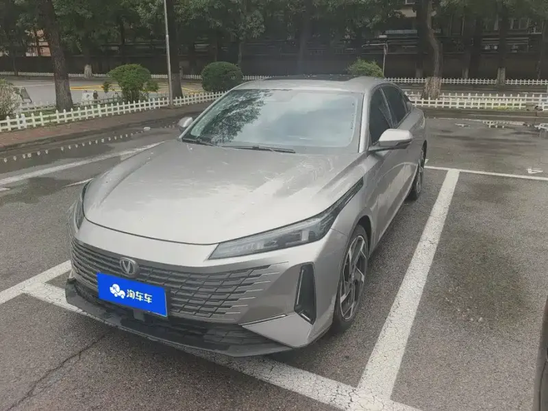 Changan Yida, 2023