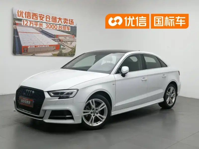 Audi A3, 2020