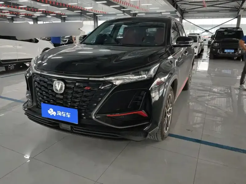 Changan CS75PLUS, 2022