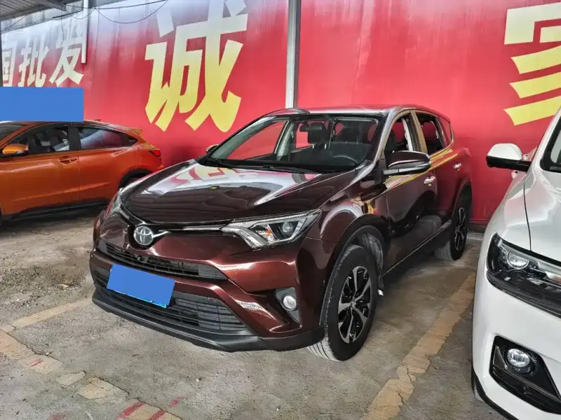 Toyota RAV4, 2017 — фото 1