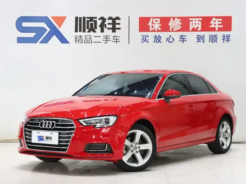 Audi A3, 2019