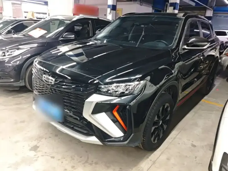 Geely Boyue, 2023
