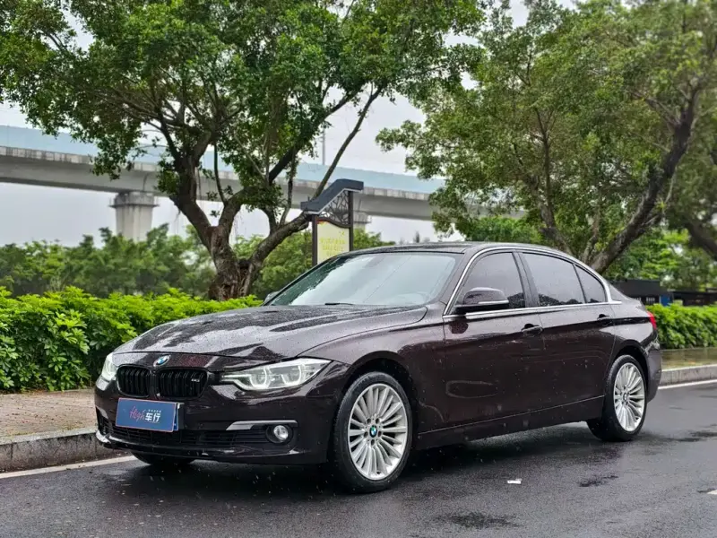 BMW 3 Series, 2017