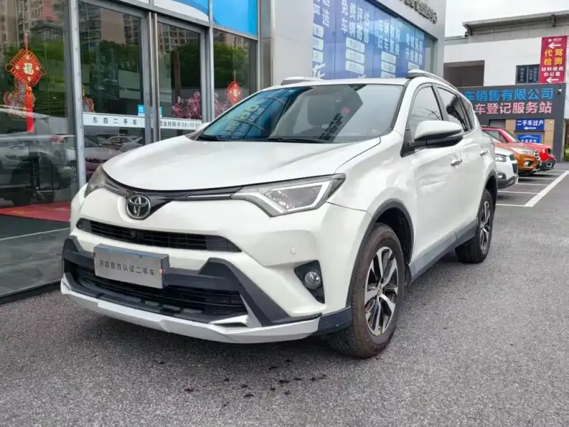 Toyota RAV4, 2017 — фото 1