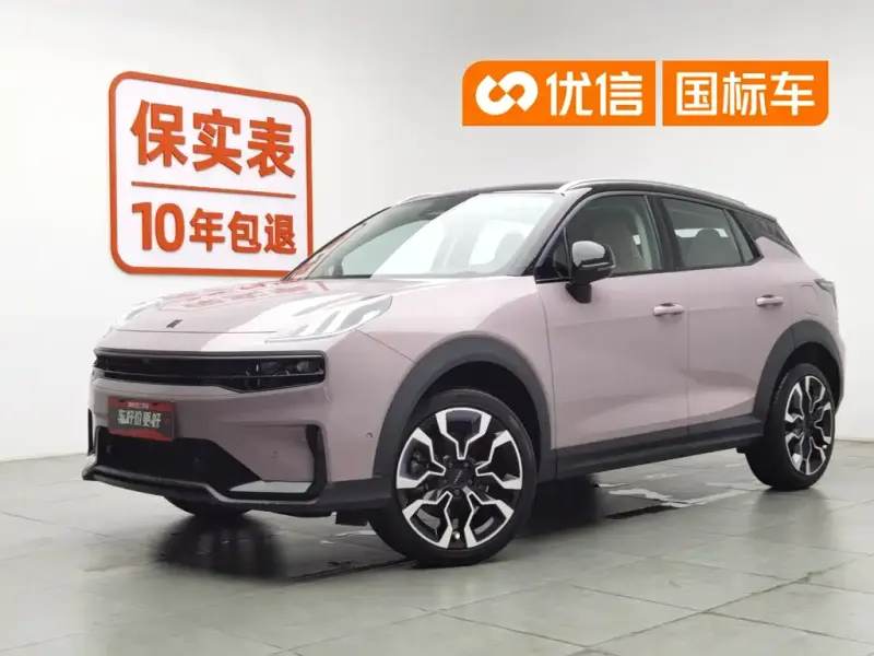 Lynk & Co 06, 2023