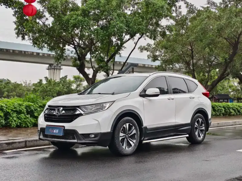 Honda CR-V, 2020 — фото 1