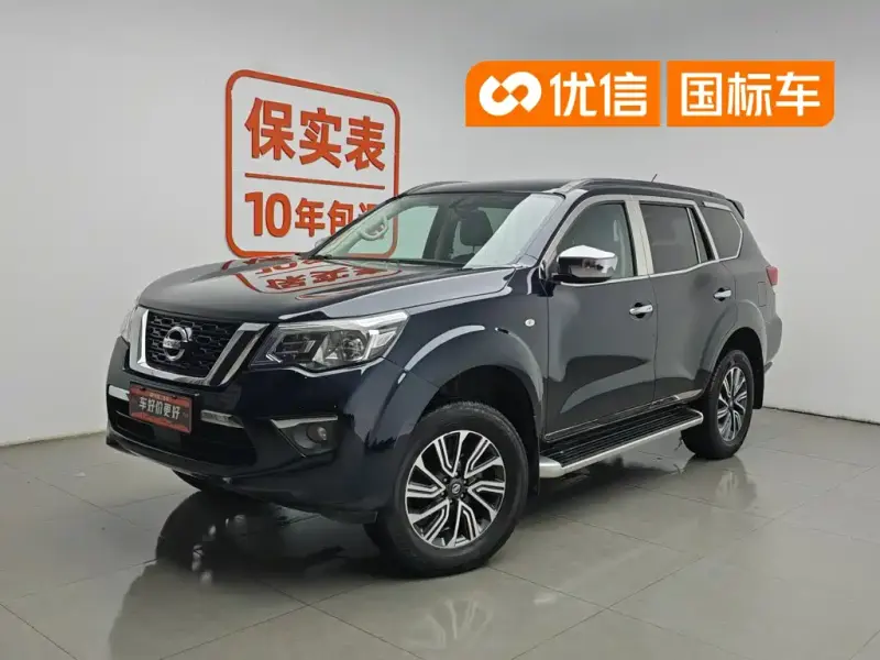 Nissan Terra, 2021