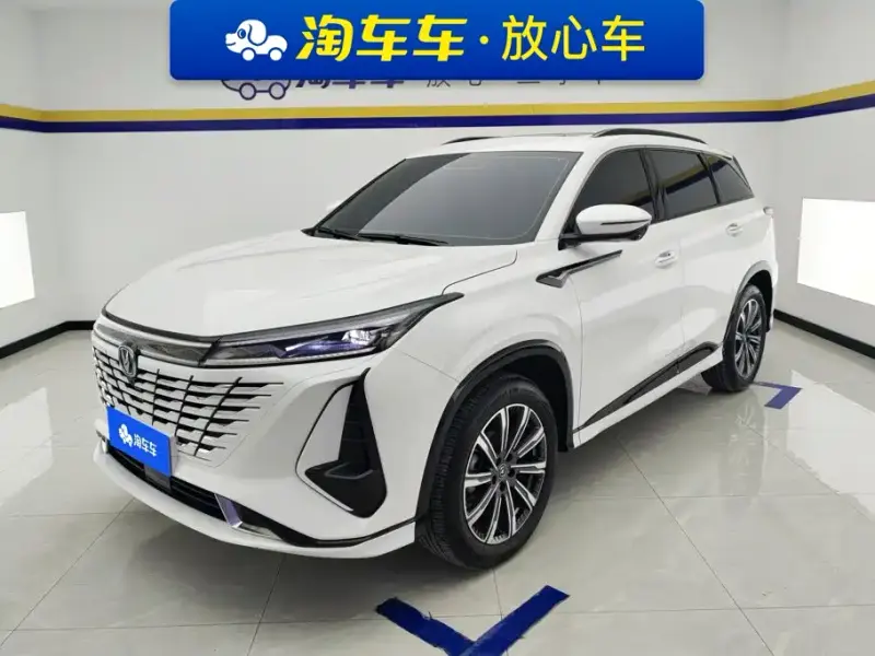 Changan CS75PLUS, 2023