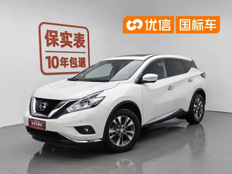 Nissan Murano, 2019