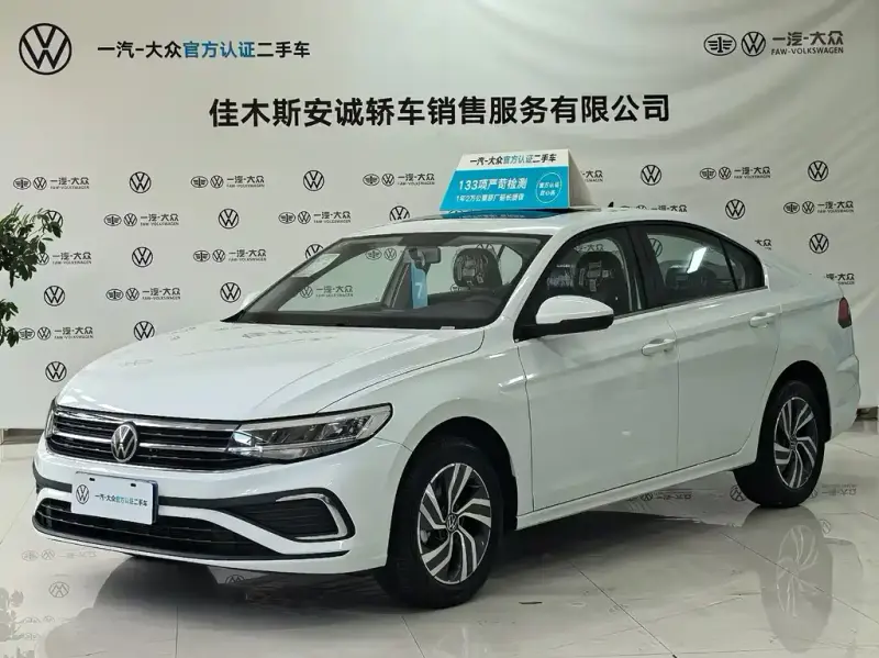 Volkswagen Bora, 2026