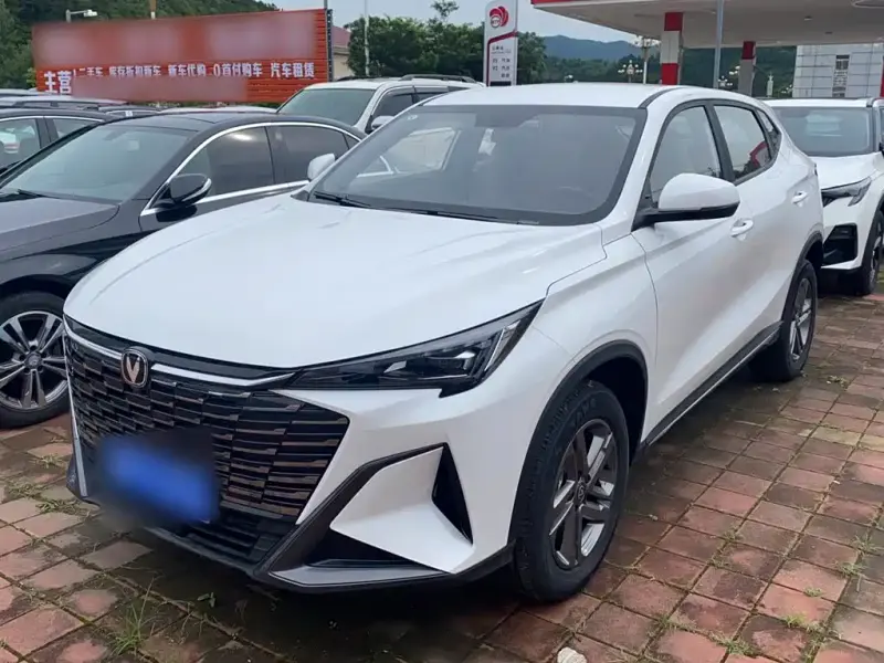 Changan X5 PLUS, 2026