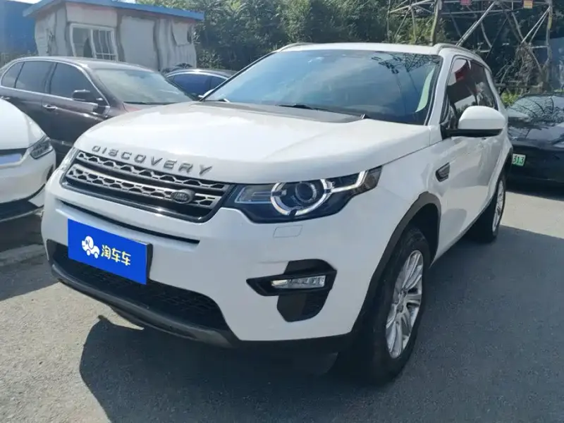 Land Rover Discovery Sport, 2019