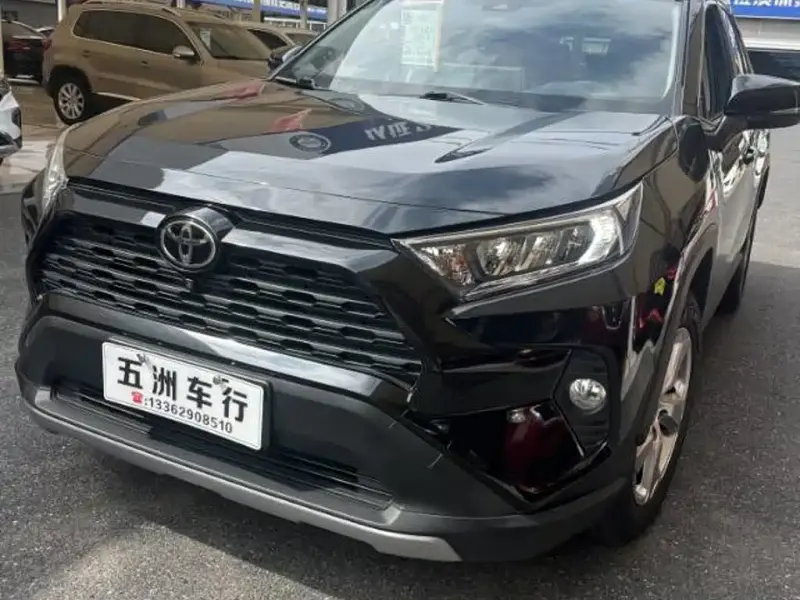 Toyota RAV4, 2020