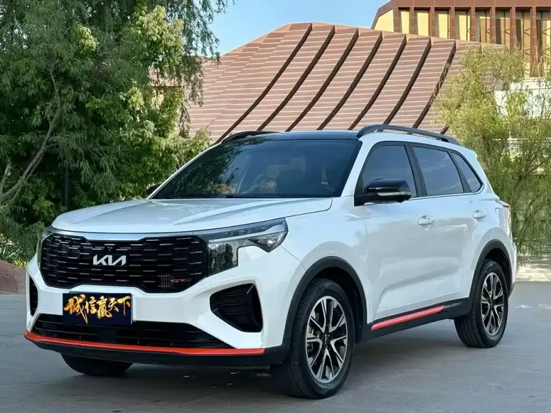 Kia Sportage, 2023