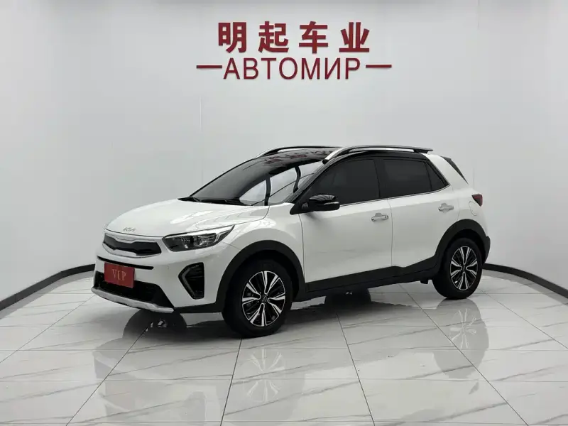 Kia KX1, 2023
