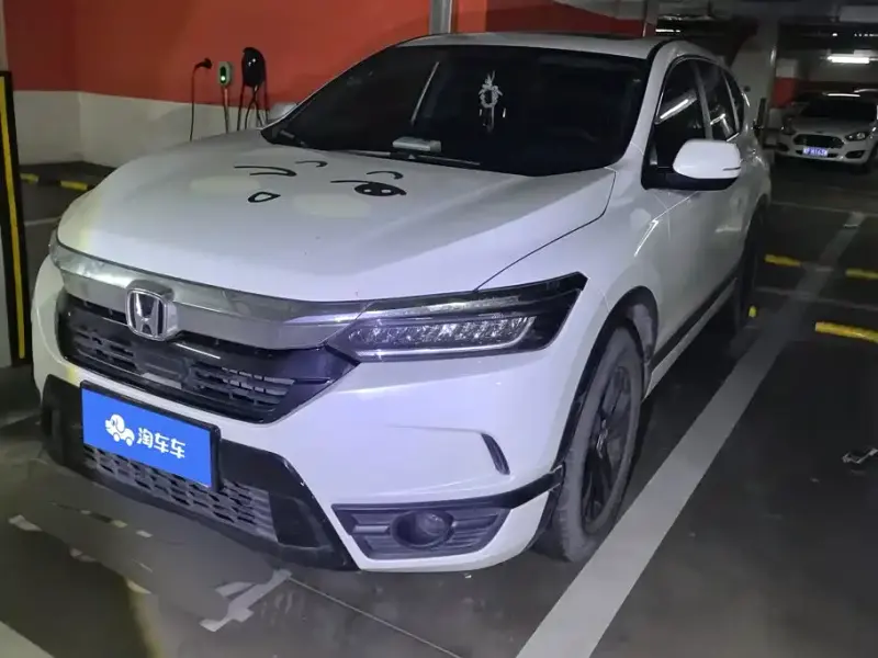 Honda Breeze, 2020
