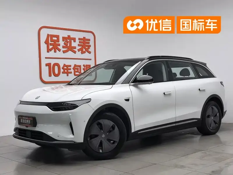 Leapmotor C11, 2022
