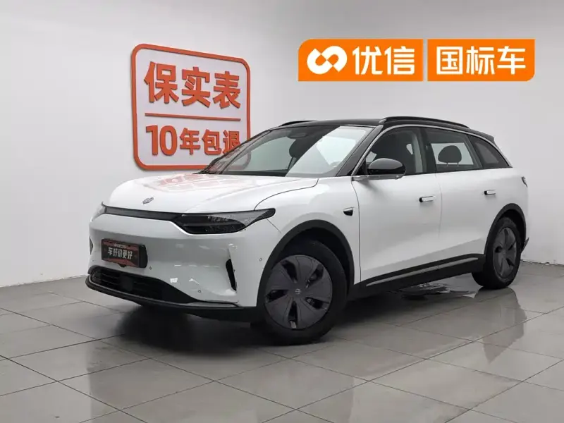Leapmotor C11, 2022
