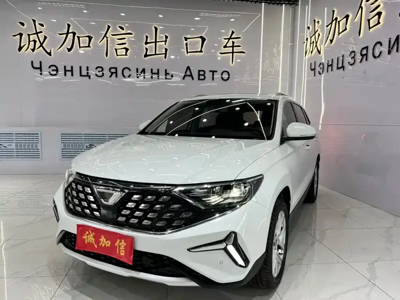 Jetta VS7, 2023