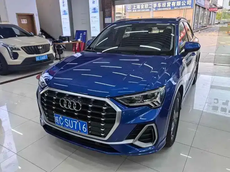 Audi Q3, 2020