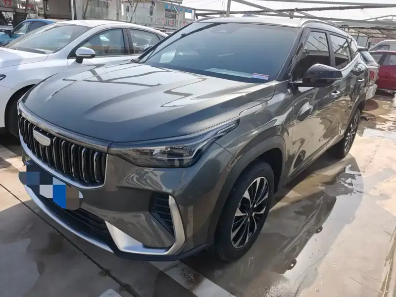 Geely Boyue, 2026