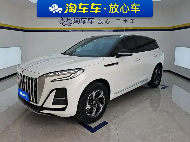 Hongqi HS3, 2023