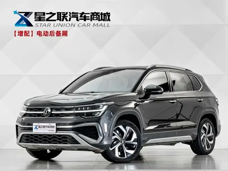 Volkswagen Tharu, 2023