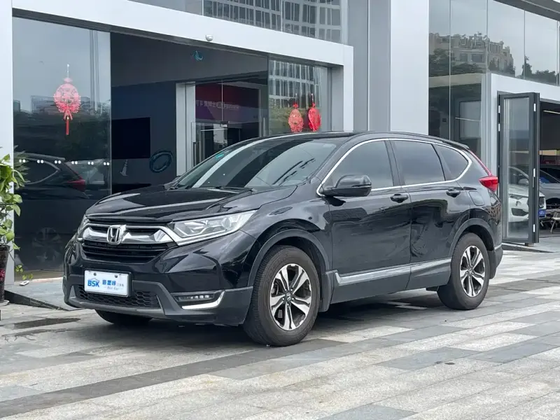 Honda CR-V, 2020 — фото 1