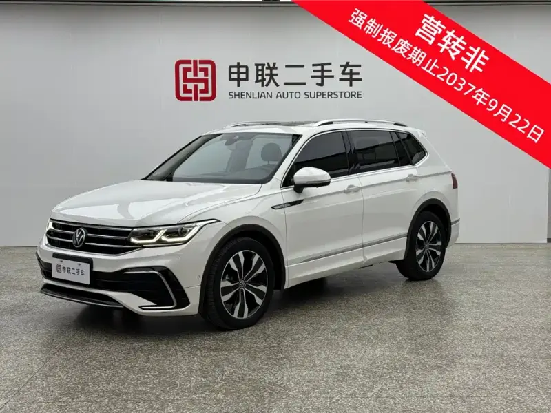 Volkswagen Tiguan L, 2022 — фото 1