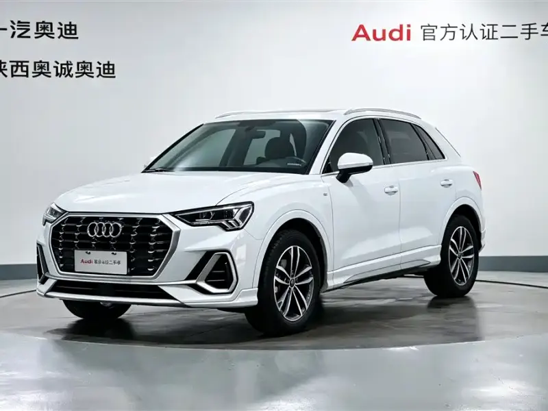 Audi Q3, 2021