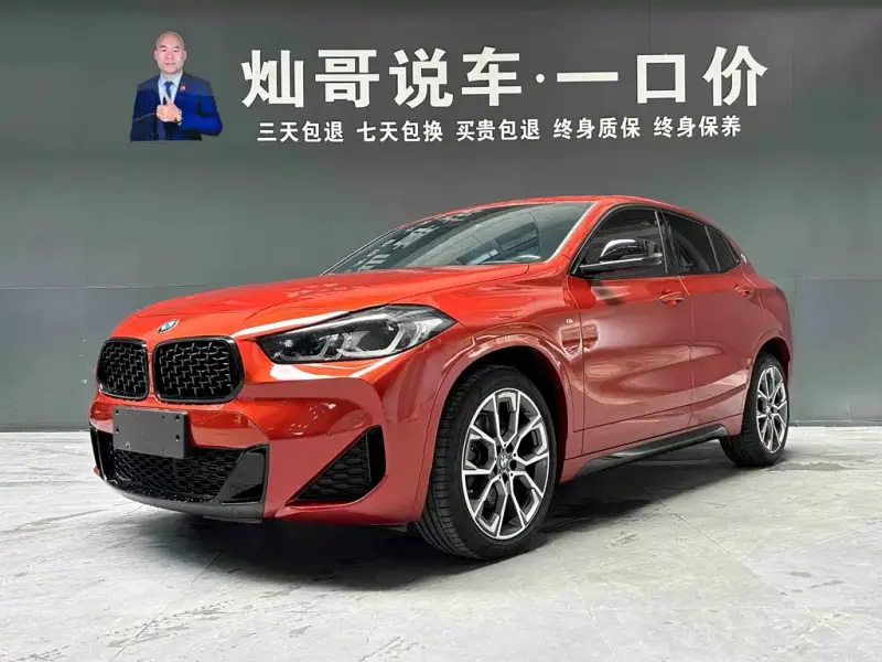 BMW X2, 2022