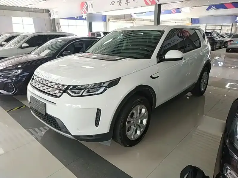 Land Rover Discovery Sport, 2020