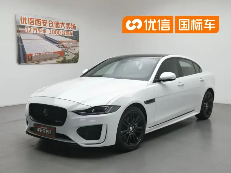 Jaguar XEL, 2021
