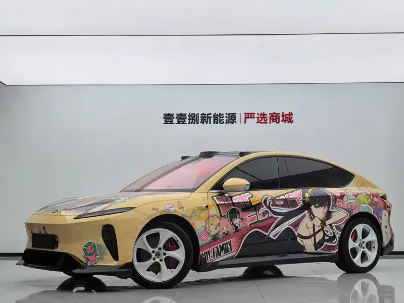 NIO ET5, 2023