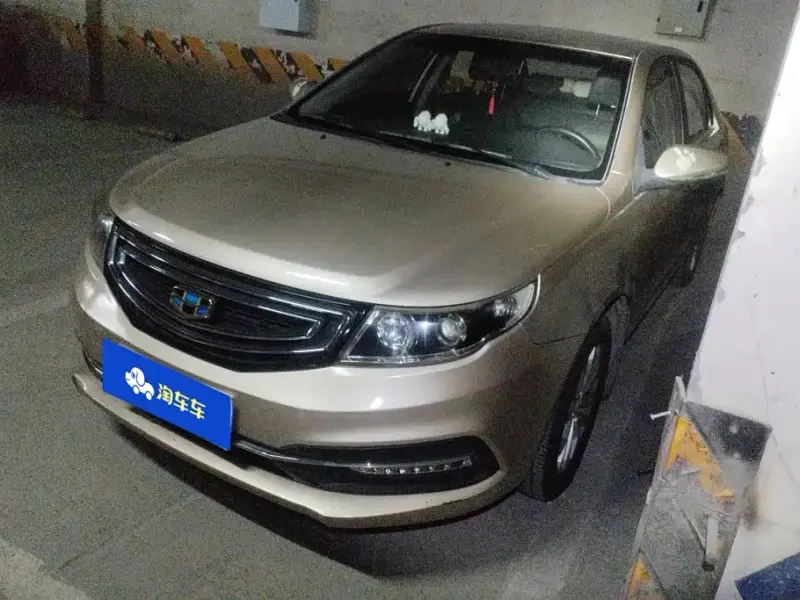Geely Vision, 2016