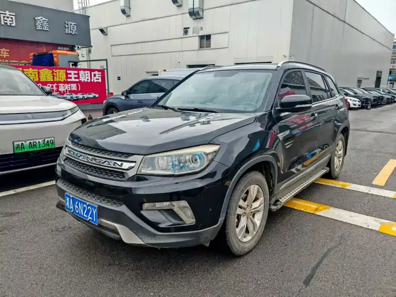 Changan CS75, 2016