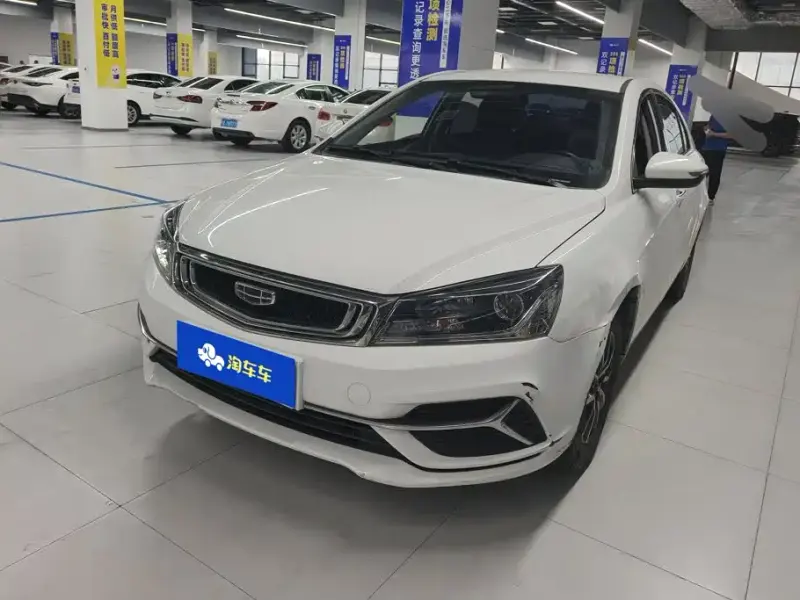 Geely Emgrand, 2020