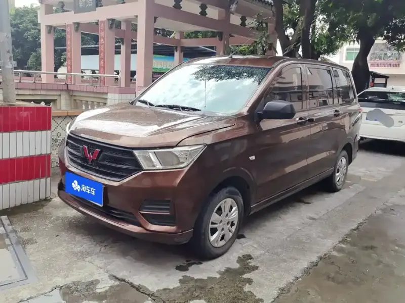 Wuling Hongguang, 2021