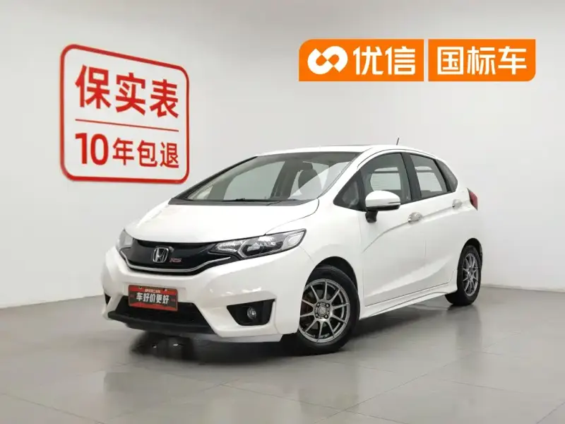 Honda Fit, 2016