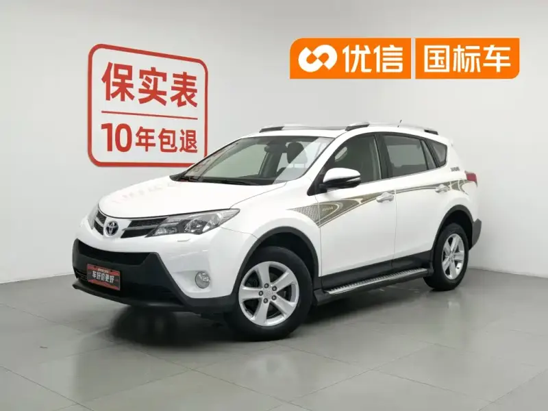 Toyota RAV4, 2014