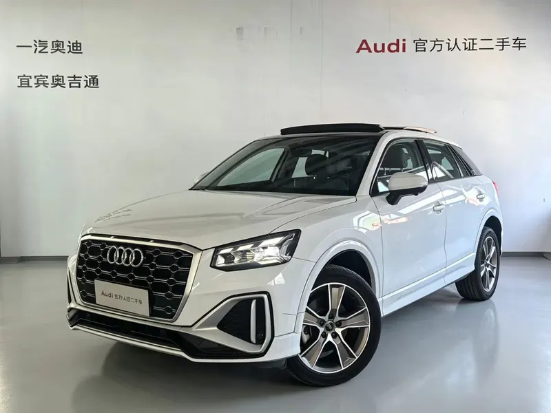 Audi Q2L, 2024