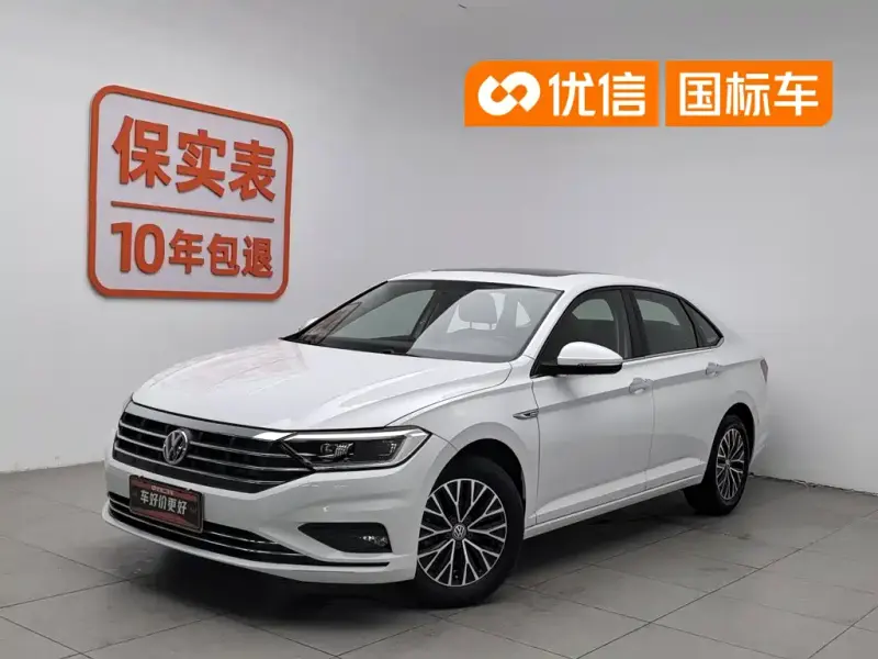 Volkswagen Sagitar, 2019