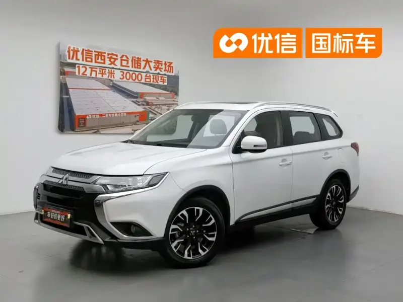 Mitsubishi Outlander, 2021