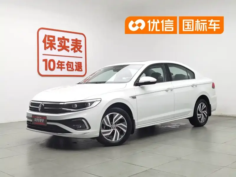 Volkswagen Bora, 2024