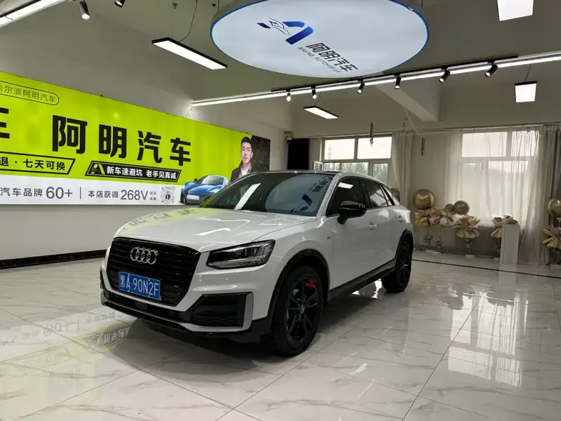 Audi Q2L, 2021