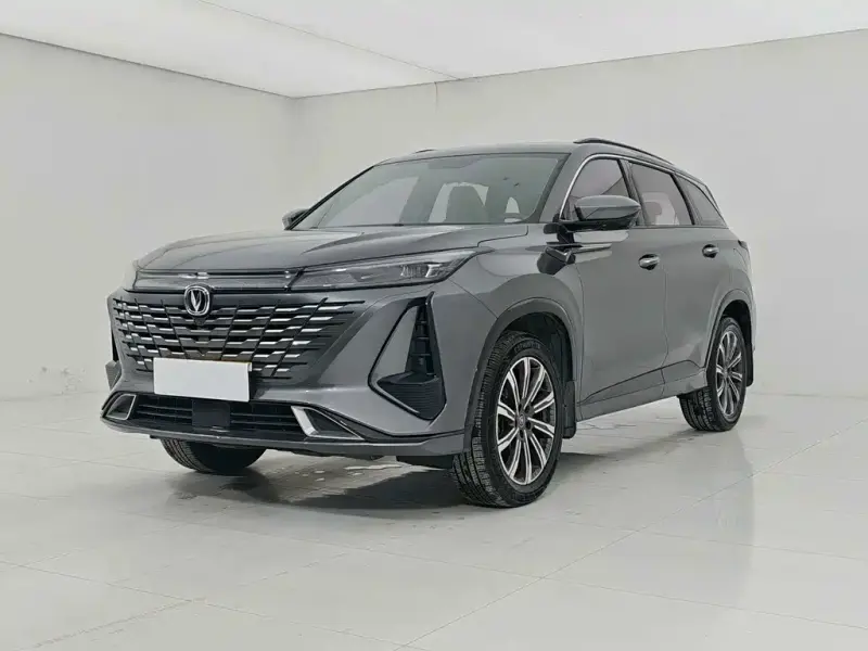 Changan CS75PLUS, 2023